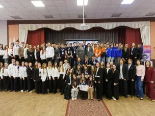 Около 100 школьников и студентов приняли участие в шестом муниципальном форуме «Взлет. Промышленный старт»